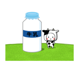 CHIISAIKO MOVE IKARI sticker #12945999