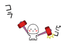 CHIISAIKO MOVE IKARI sticker #12946004