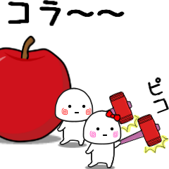 CHIISAIKO MOVE IKARI