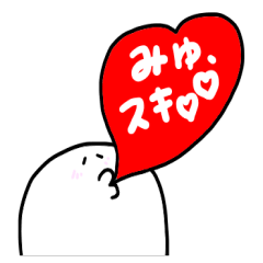 Mr. Surreal (send to Miyu)