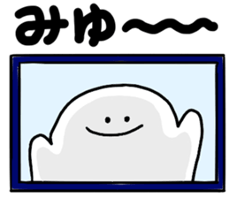 Mr. Surreal (send to Miyu) sticker #12946090