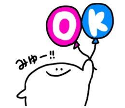 Mr. Surreal (send to Miyu) sticker #12946091