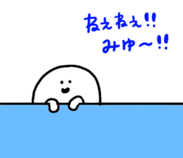 Mr. Surreal (send to Miyu) sticker #12946102