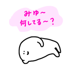 Mr. Surreal (send to Miyu) sticker #12946107