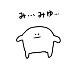 Mr. Surreal (send to Miyu) sticker #12946114