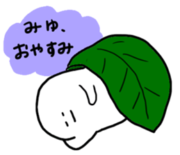 Mr. Surreal (send to Miyu) sticker #12946125