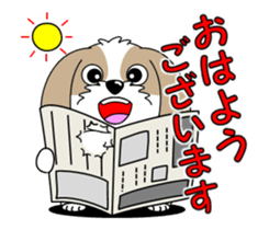 Move! Shih Tzu 4 sticker #12946126