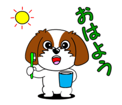 Move! Shih Tzu 4 sticker #12946127