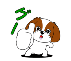 Move! Shih Tzu 4 sticker #12946131