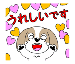 Move! Shih Tzu 4 sticker #12946136