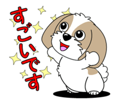 Move! Shih Tzu 4 sticker #12946140