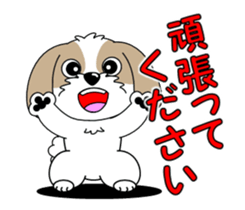 Move! Shih Tzu 4 sticker #12946144