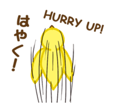 Chuppyo the Yellow Bird Animated sticker #12946176