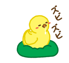 Chuppyo the Yellow Bird Animated sticker #12946195