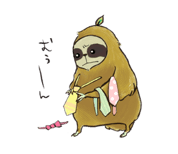 NAMAKEMONO a sloth - ver.2- sticker #12946287