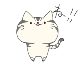 4 foot Animal! sticker #12946470