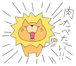 4 foot Animal! sticker #12946497