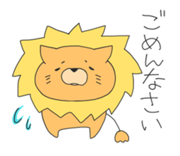 4 foot Animal! sticker #12946499