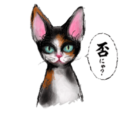 Sketch of Sonya and Nonya sticker #12946597