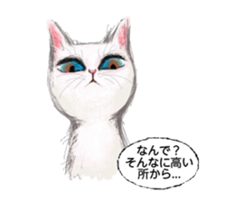 Sketch of Sonya and Nonya sticker #12946604