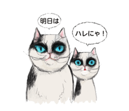 Sketch of Sonya and Nonya sticker #12946606