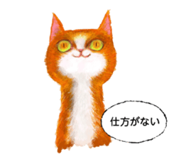 Sketch of Sonya and Nonya sticker #12946608