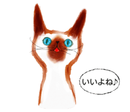 Sketch of Sonya and Nonya sticker #12946612