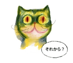 Sketch of Sonya and Nonya sticker #12946614