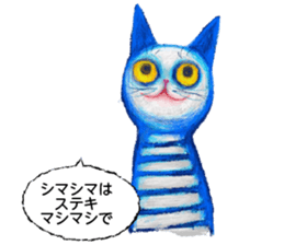 Sketch of Sonya and Nonya sticker #12946617