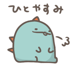 Blue Dragon4 sticker #12946698