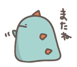 Blue Dragon4 sticker #12946707