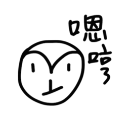 Monkey Talks sticker #12946802