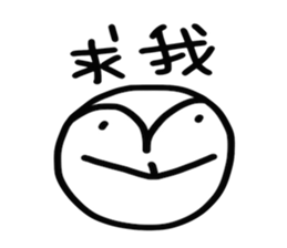 Monkey Talks sticker #12946804