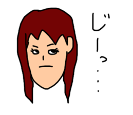 aichan life sticker #12946855