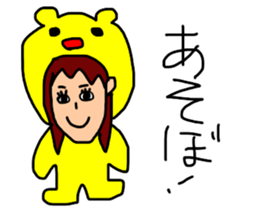 aichan life sticker #12946856