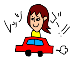 aichan life sticker #12946857