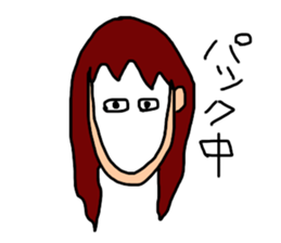 aichan life sticker #12946858