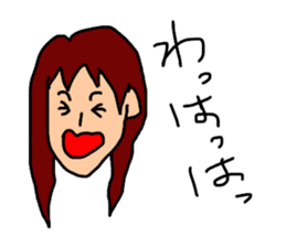 aichan life sticker #12946863