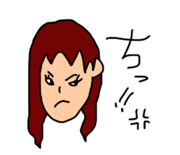 aichan life sticker #12946865