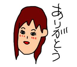 aichan life sticker #12946866