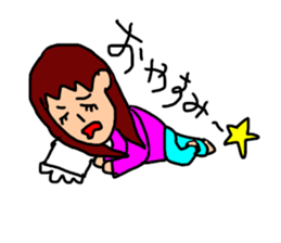 aichan life sticker #12946868