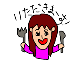 aichan life sticker #12946869