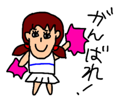 aichan life sticker #12946871