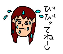 aichan life sticker #12946872