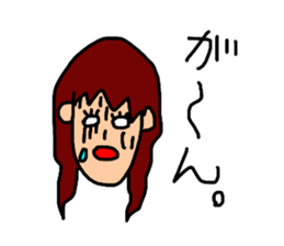 aichan life sticker #12946876