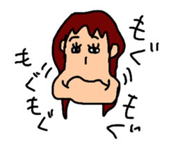 aichan life sticker #12946878