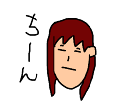 aichan life sticker #12946881