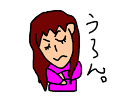 aichan life sticker #12946883