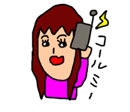 aichan life sticker #12946884