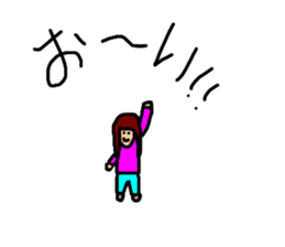 aichan life sticker #12946885